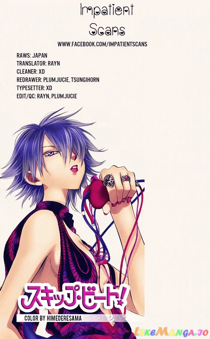 Yona of the Dawn Chapter 120 image 31_optimized